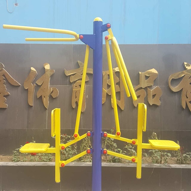 坐推坐拉